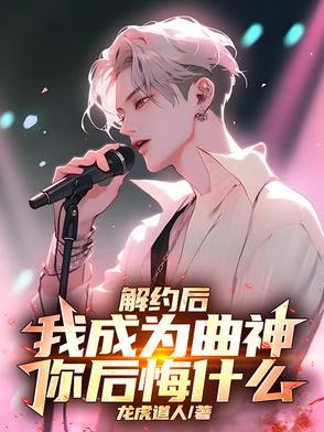 拜师老乞丐我乃风水之龙陈启林 拜师老乞丐我乃风水之龙陈启林