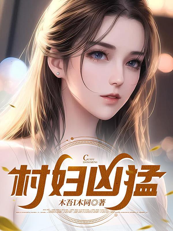 打进nba的中国球员有几个