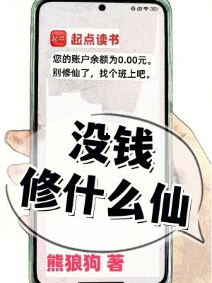 nba球员打多少年有退休工资