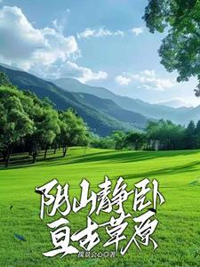 奥特英雄不问出处 奥特英雄不问出处