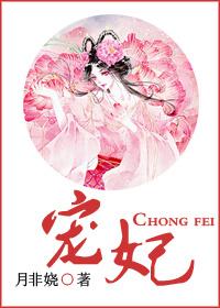 我是城隍 我是城隍