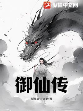 我城隍开始签到免费阅读 我城隍开始签到免费阅读