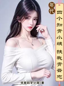汴京上元局好看吗