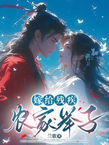 重生都市之无极天尊 重生都市之无极天尊
