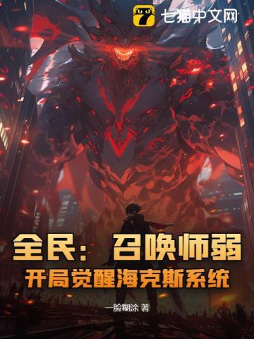 你惹他干嘛手游吃鸡 你惹他干嘛手游吃鸡