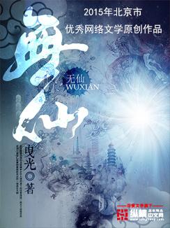 小少爷被糙汉日日宠笔趣阁 小少爷被糙汉日日宠笔趣阁