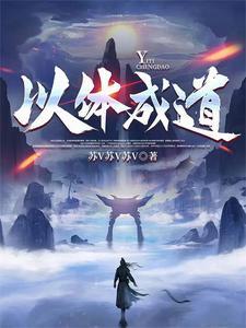 开局觉醒时停