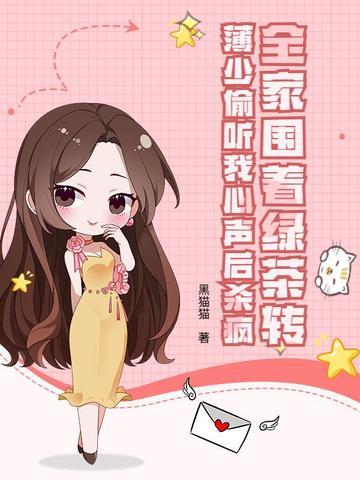 开局觉醒sss级异能 开局觉醒sss级异能