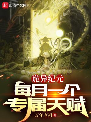 女大两千怎么算? 堂前雁 女大两千怎么算? 堂前雁