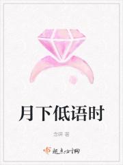 轮回圣神 轮回圣神