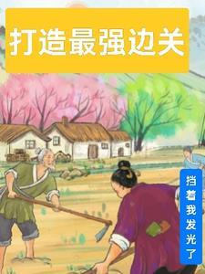80年代哈工大 80年代哈工大