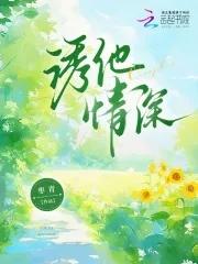 1920年哈工大 1920年哈工大