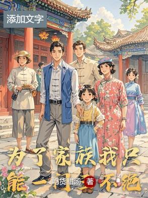 忍3跳跃技巧 忍3跳跃技巧