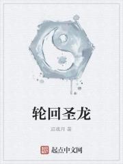 梧桐诉双男主完结版 梧桐诉双男主完结版
