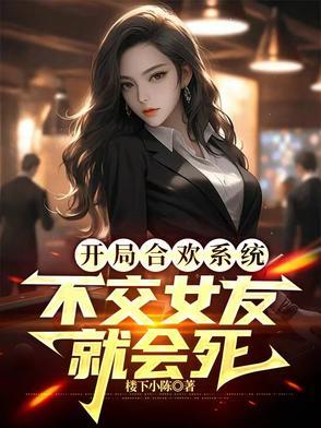 我是退役魔法少女 我是退役魔法少女
