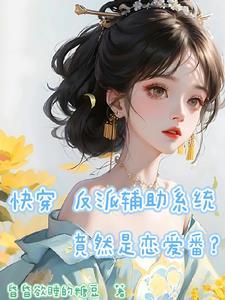 断情缘是什么意思 断情缘是什么意思