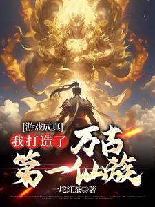 娱乐圈就是个圈 娱乐圈就是个圈