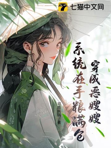 新生代奥特曼之 新生代奥特曼之