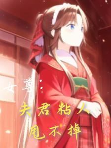 娃综团宠祀一 娃综团宠祀一