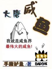 霍总老婆超甜的 霍总老婆超甜的