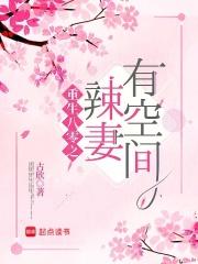 臭小子我是你老婆 臭小子我是你老婆