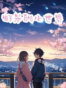 八零随军家属 八零随军家属