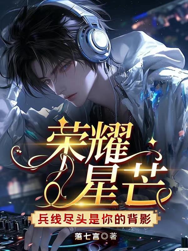 起点 起点