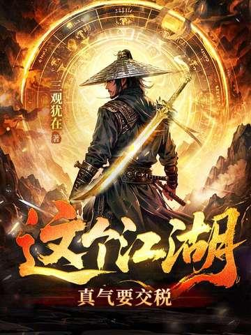 无倦是什么意思 无倦是什么意思