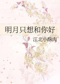全民领主谁他妈把虫族放进来了?! 葱爆麻辣烫 全民领主谁他妈把虫族放进来了?! 葱爆麻辣烫
