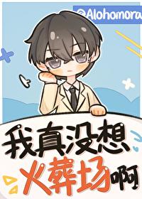 无声之证豆瓣 无声之证豆瓣