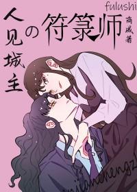 觉醒小地图!免费阅读