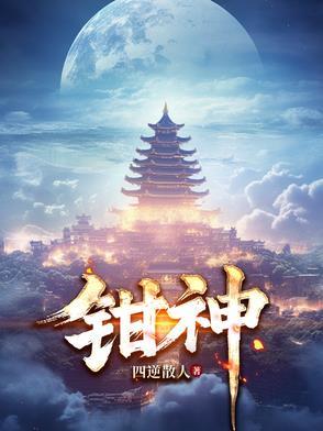 日娱之用爱发电心水墨诚 日娱之用爱发电心水墨诚