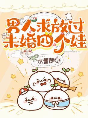 天渊陈青源董问君清河 天渊陈青源董问君清河