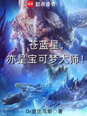 陈青源董问君著 陈青源董问君著