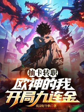陈青源董问君全本免费阅读