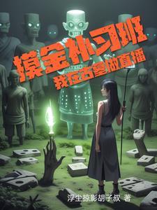 我的工业时代全文 我的工业时代全文