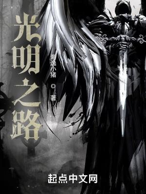回到小县城当豪门TXT