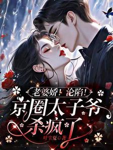 黄泉宝库 黄泉宝库