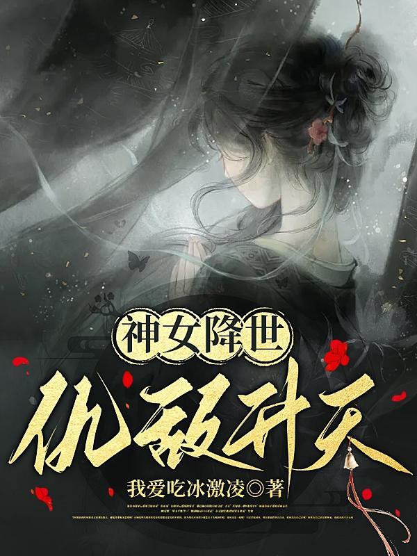 噩梦又开始了 噩梦又开始了