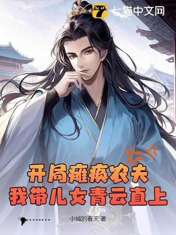 重生到九八年是个大学生的