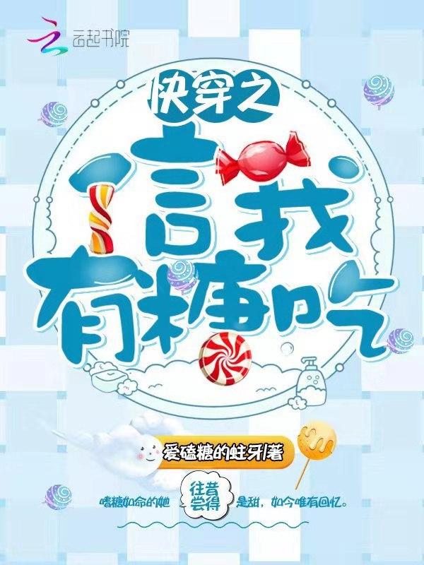 重生九八年 重生九八年
