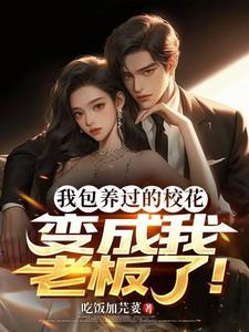 夫妻双双穿越文 夫妻双双穿越文