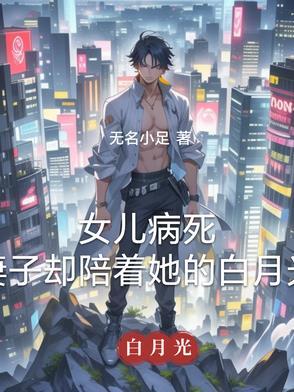 全民领主从零开始打造
