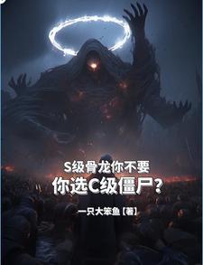 方寸山仙玉动画 方寸山仙玉动画