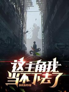 南锣鼓巷四合院多少钱 南锣鼓巷四合院多少钱