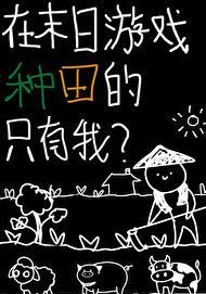 京城顶级太子爷 京城顶级太子爷