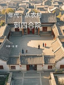 抗战无敌编制系统梁启文