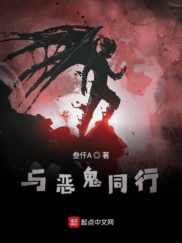 鉴宝金瞳百度百科