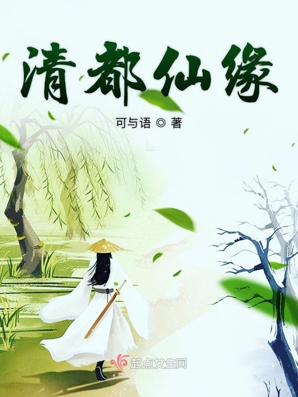还珠格格 还珠格格