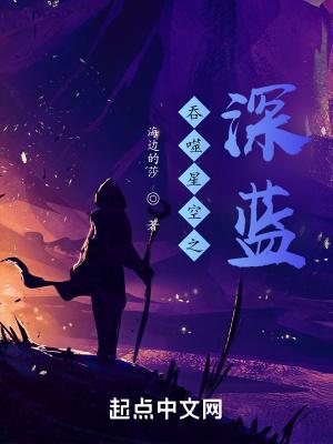 还珠之?g心薇意 还珠之?g心薇意